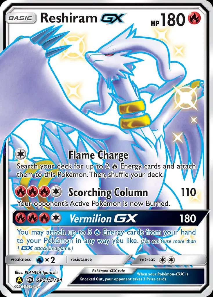 Reshiram-GX #SV51 — Hidden Fates