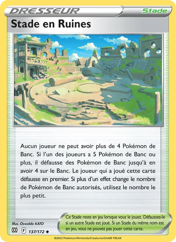 Carte Pokémon Stade en Ruines #137 — Stars Étincelantes