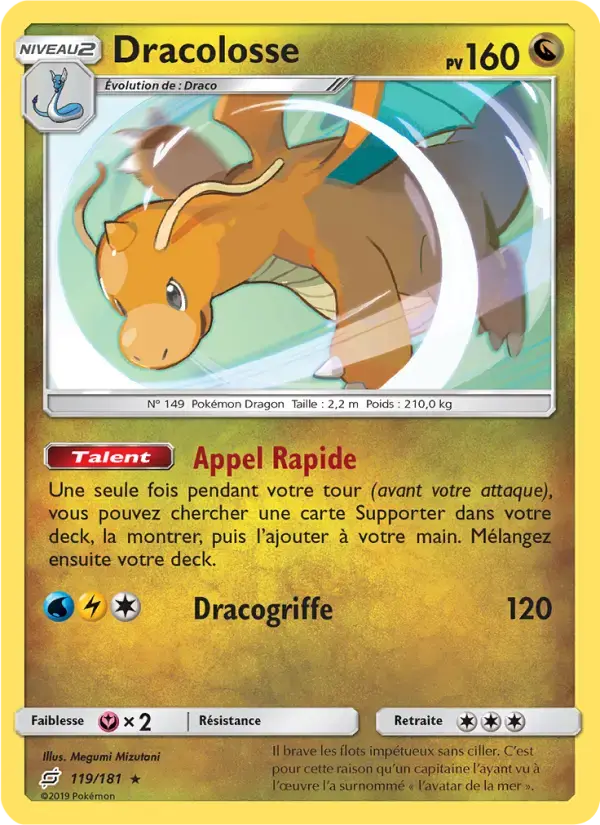 Carte Pokémon Dracolosse #119 — Duo de Choc
