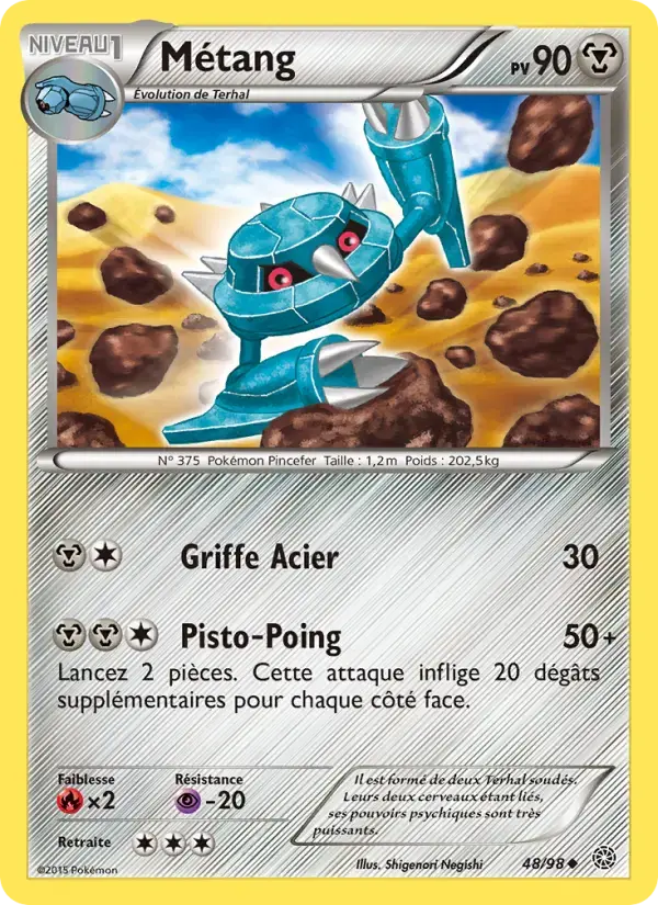 Carte Pokémon Métang #48 — Origines Antiques