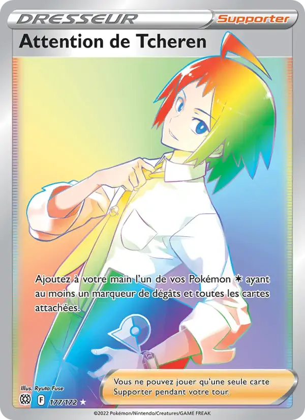 Carte Pokémon Attention de Tcheren #177 — Stars Étincelantes