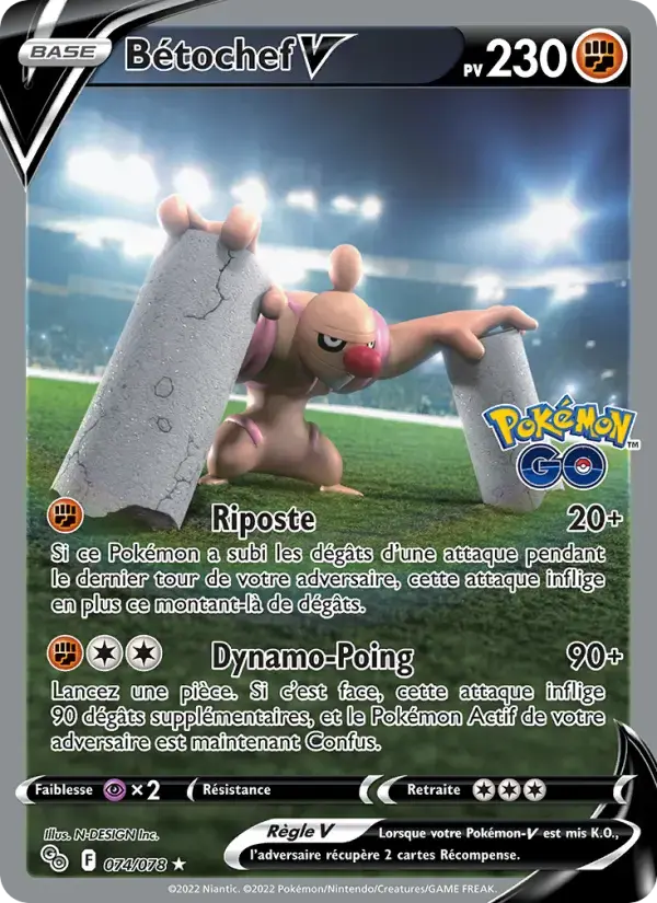 Carte Pokémon Bétochef V #074 — Pokémon GO