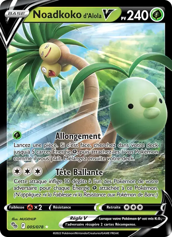 Carte Pokémon Noadkoko d'Alola V #005 — Pokémon GO