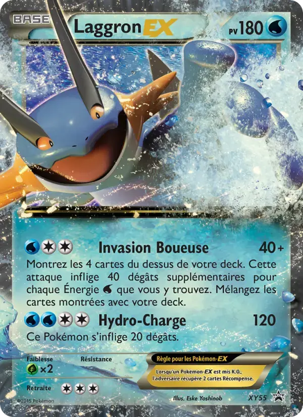 Carte Pokémon Laggron EX #XY55 — Promos X&Y