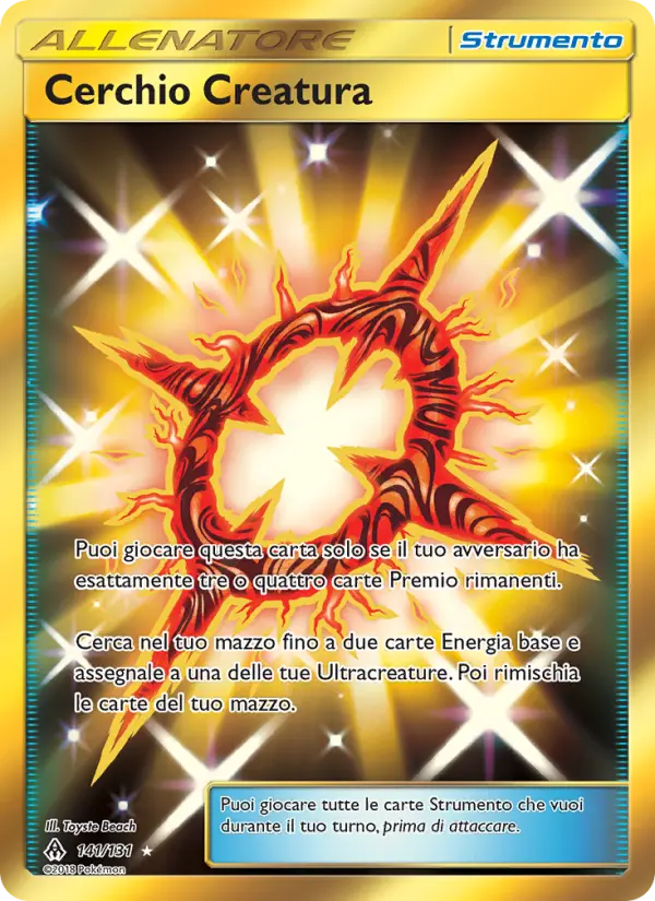 Carte Pokémon Cercle Chimérique #141 — Lumière Interdite