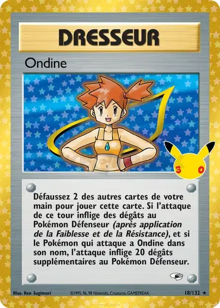 Carte Pokémon Ondine #18/132 — 30ᵉ Anniversaire