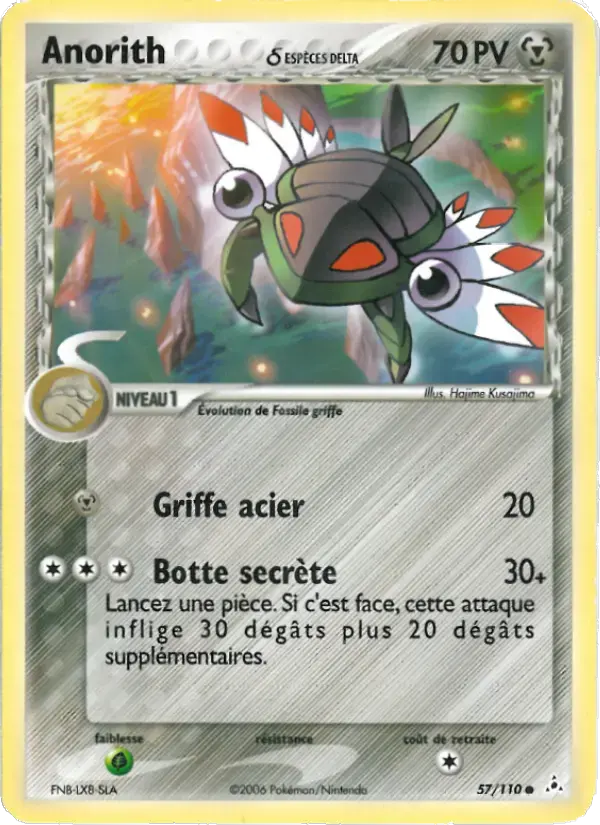 Carte Pokémon Anorith δ #57 — Fantômes Holon