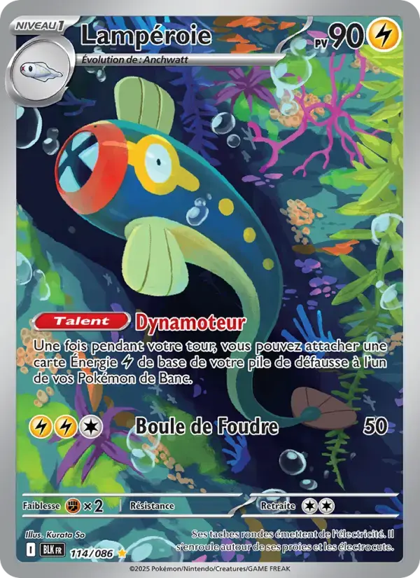 Carte Pokémon Lampéroie #114 — Foudre Noire