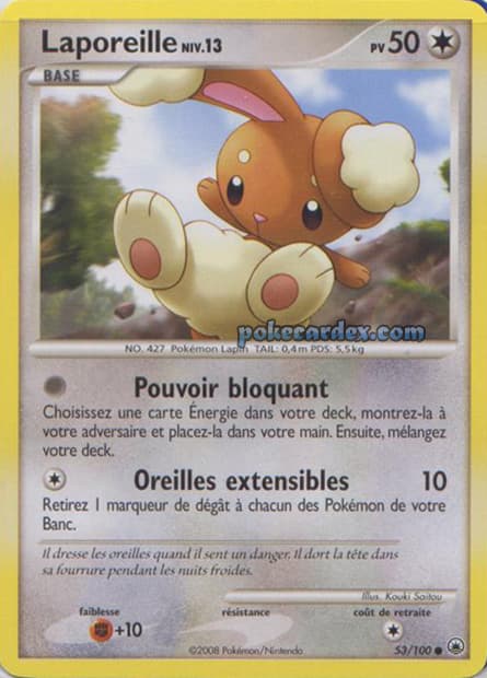 Carte Pokémon Laporeille #53 — Aube Majestueuse