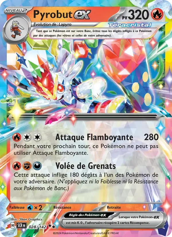 Carte Pokémon Pyrobut-ex #028 — Couronne Stellaire