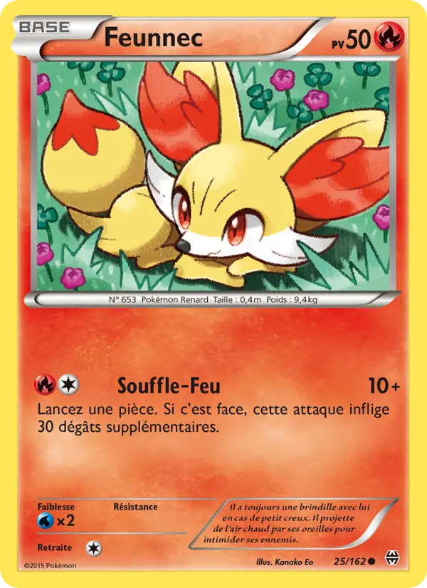 Carte Pokémon Feunnec #25 — Impulsion Turbo