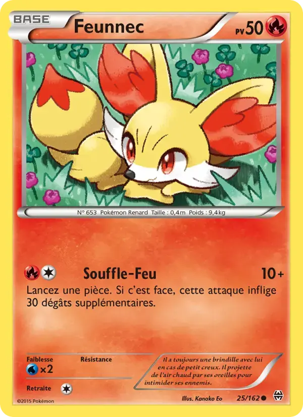Carte Pokémon Feunnec #25 — Impulsion Turbo