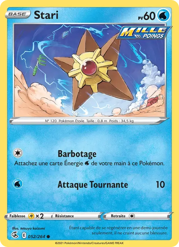 Carte Pokémon Stari #52 — Poing de Fusion