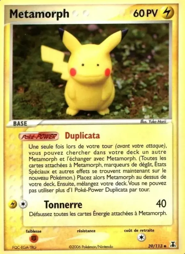 Carte Pokémon Metamorph #39 — Espèces Delta