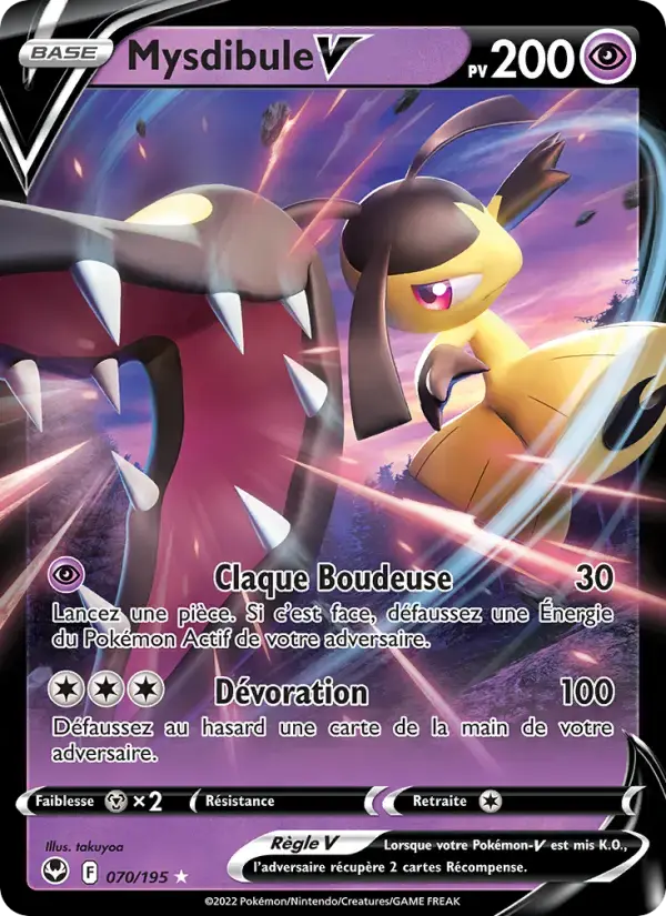 Carte Pokémon Mysdibule V #070 — Tempête Argentée