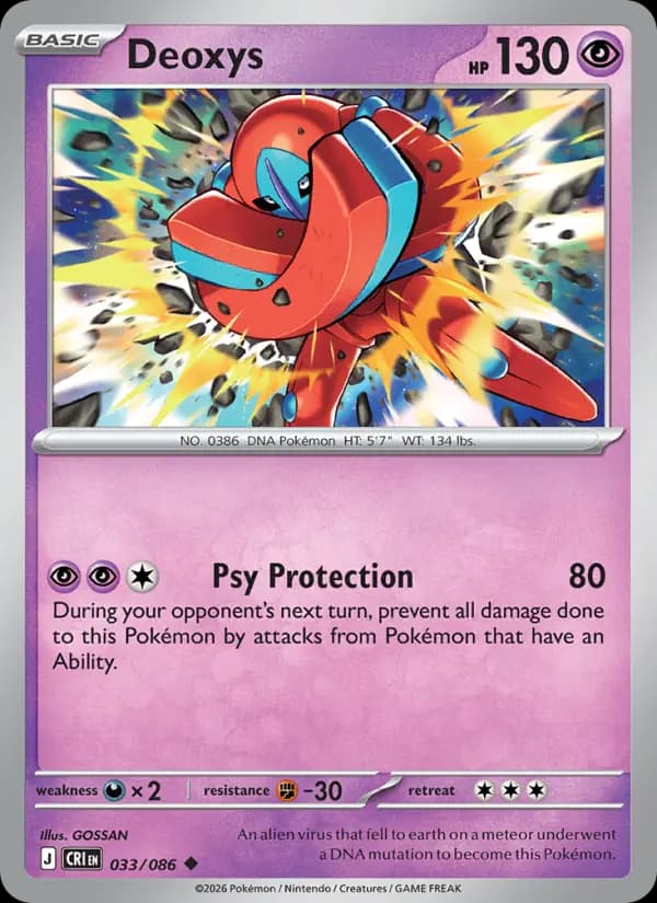 Deoxys #033 — Chaos Rising