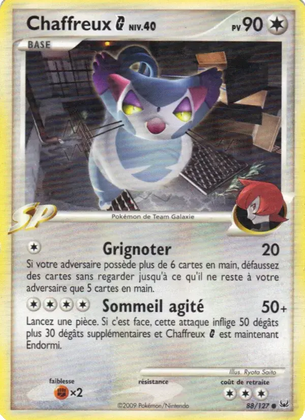 Carte Pokémon Chaffreux  #88 — Platine