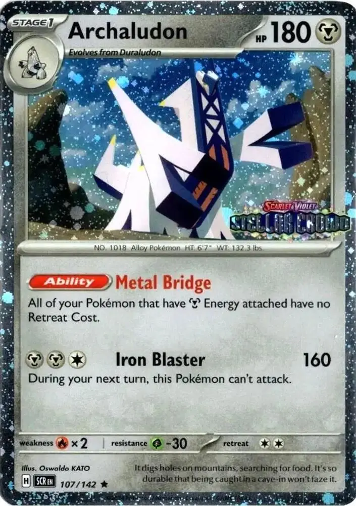 Archaludon #107 Stamp V3 — Stellar Crown