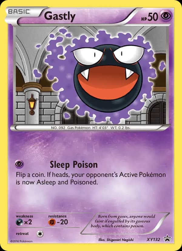Gastly #XY132 — XY Promos