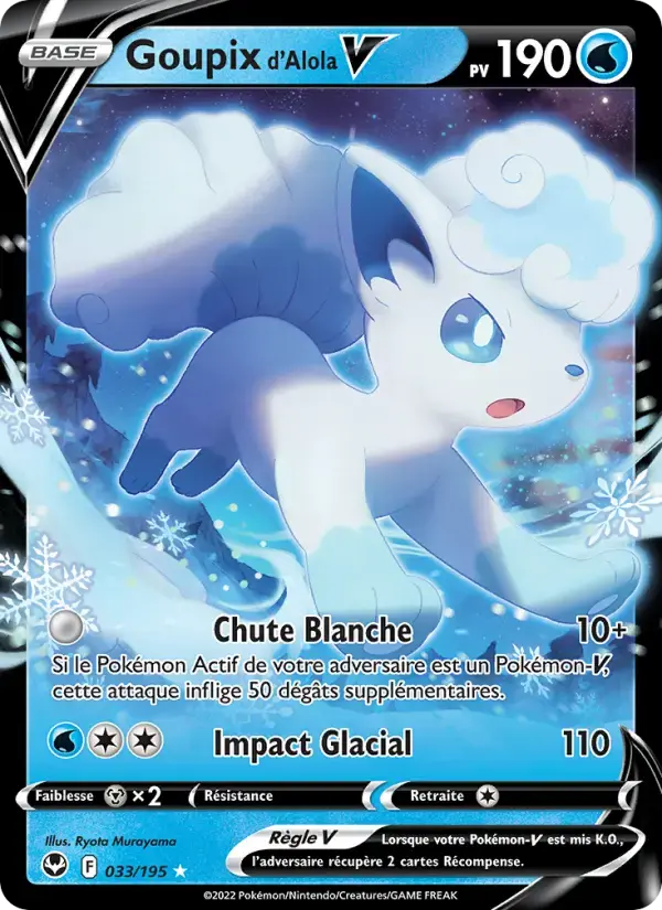 Carte Pokémon Goupix d'Alola V #033 — Tempête Argentée