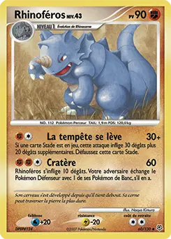Carte Pokémon Rhinoféros #60 — Diamant et Perle