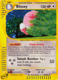 Carte Pokémon Leuphorie #H06 — Aquapolis