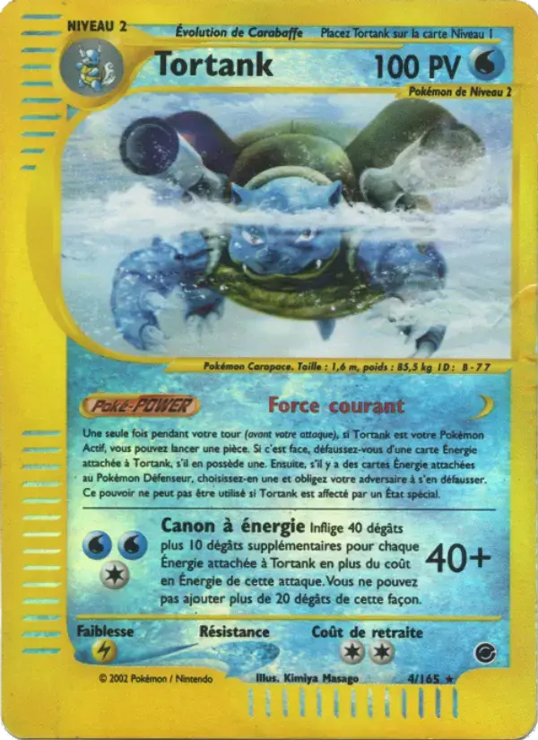 Carte Pokémon Tortank #4 — Expédition
