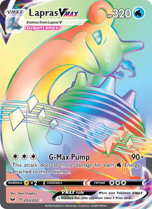 Lapras VMAX #203 — Sword & Shield
