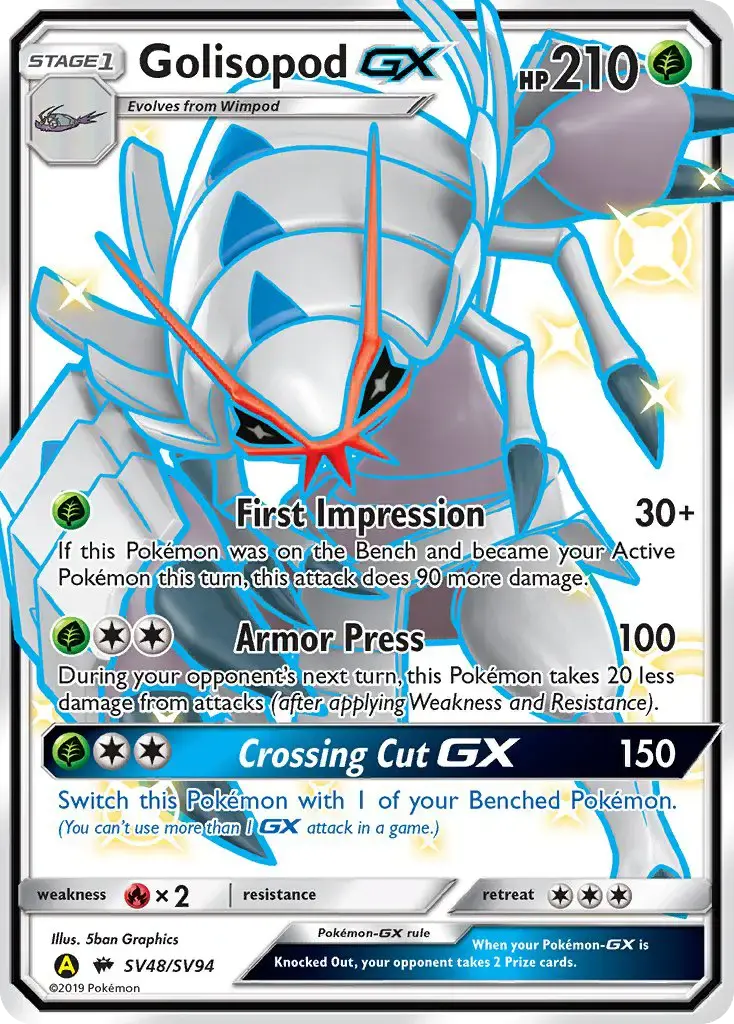 Golisopod-GX #SV48 — Hidden Fates