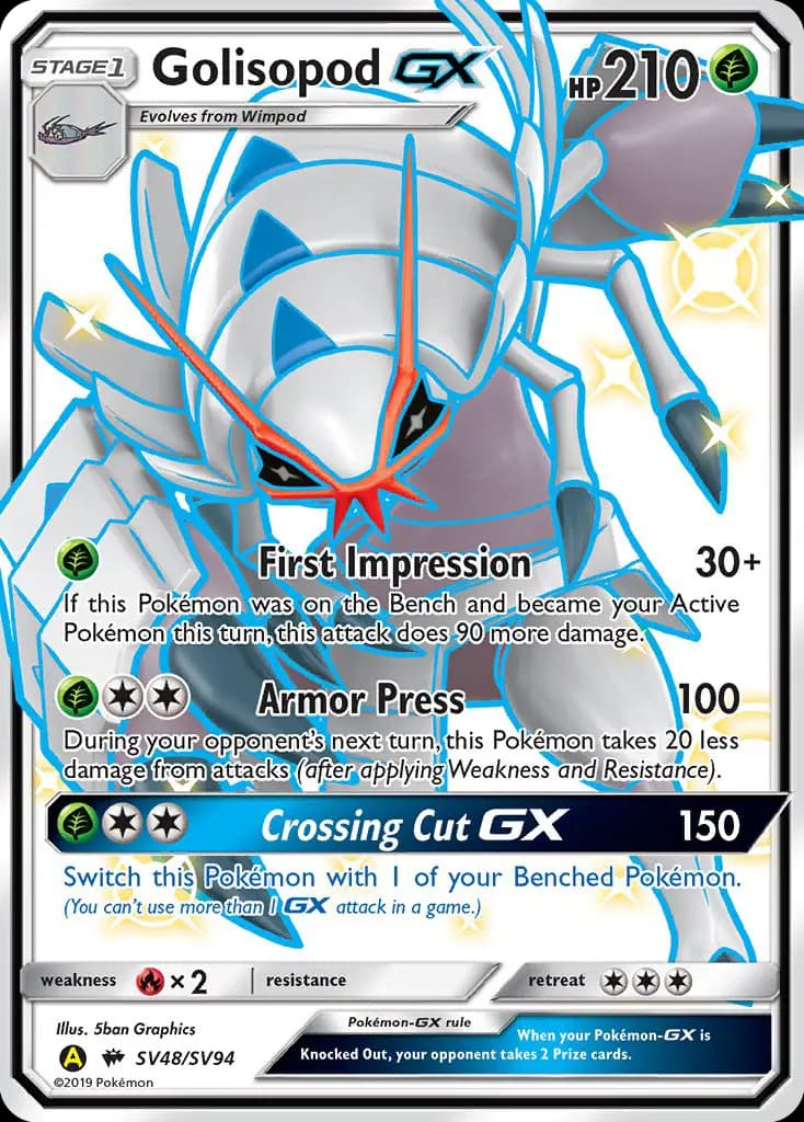 Golisopod-GX #SV48 — Hidden Fates