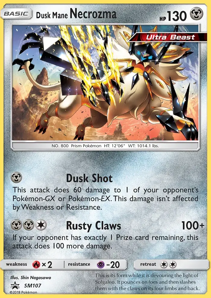 Dusk Mane Necrozma #SM107 — Sun & Moon Promos