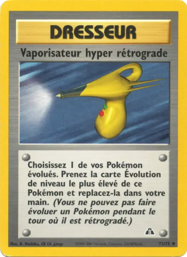 Carte Pokémon Vaporisateur hyper rétrograde #73 — Neo Discovery