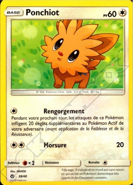 Lillipup #38 — 2018 McDonald's Collection