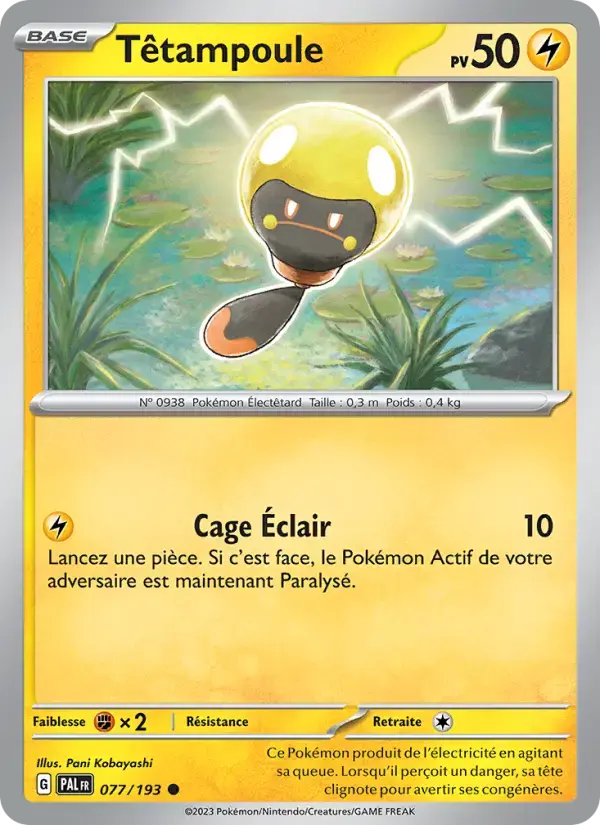 Carte Pokémon Têtampoule #077 — Évolutions à Paldea