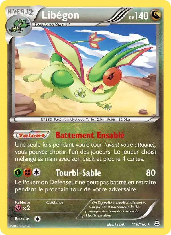 Carte Pokémon Libégon #110 — Primo-Choc