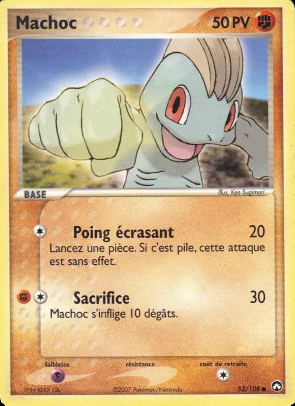 Carte Pokémon Machoc #53 — Gardiens du Pouvoir