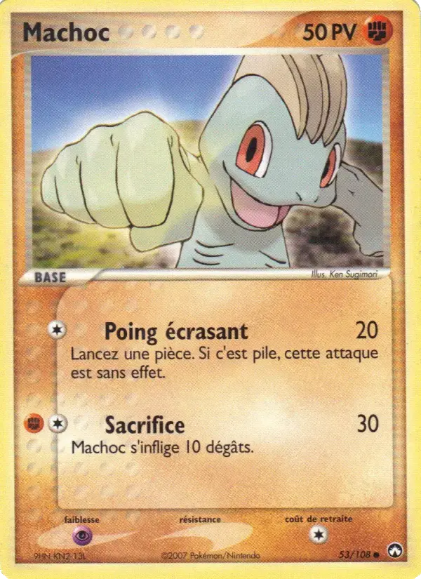 Carte Pokémon Machoc #53 — Gardiens du Pouvoir