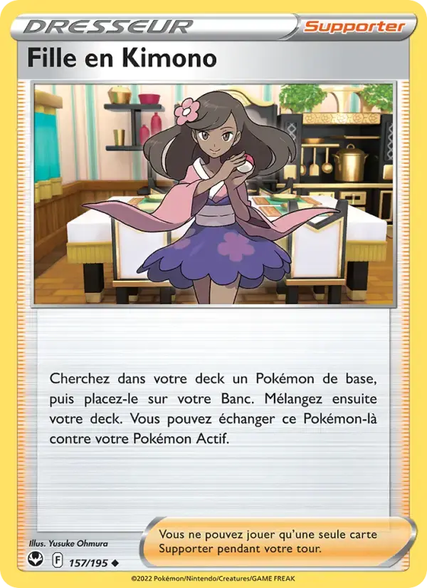 Carte Pokémon Fille en Kimono #157 — Tempête Argentée