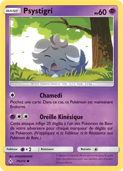 Carte Pokémon Psystigri #79 — Alliance Infaillible
