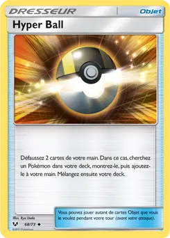 Carte Pokémon Hyper Ball #68 — Légendes Brillantes