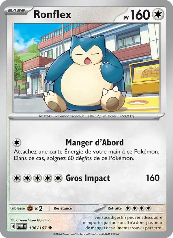 Carte Pokémon Ronflex #136 — Mascarade Crépusculaire