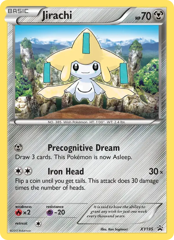 Carte Pokémon Jirachi #XY195 — Promos X&Y