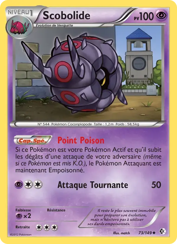 Carte Pokémon Scobolide #73 — Frontières Franchies