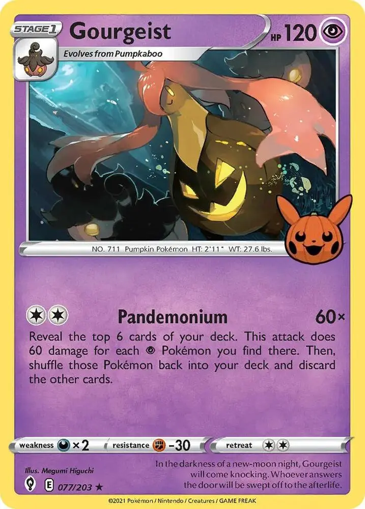 Gourgeist #077 — Trick or Trade BOOster Bundle 2022