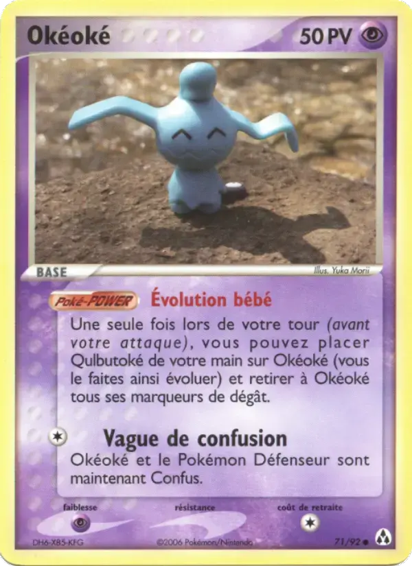 Carte Pokémon Okéoké #71 — Créateurs de Légendes