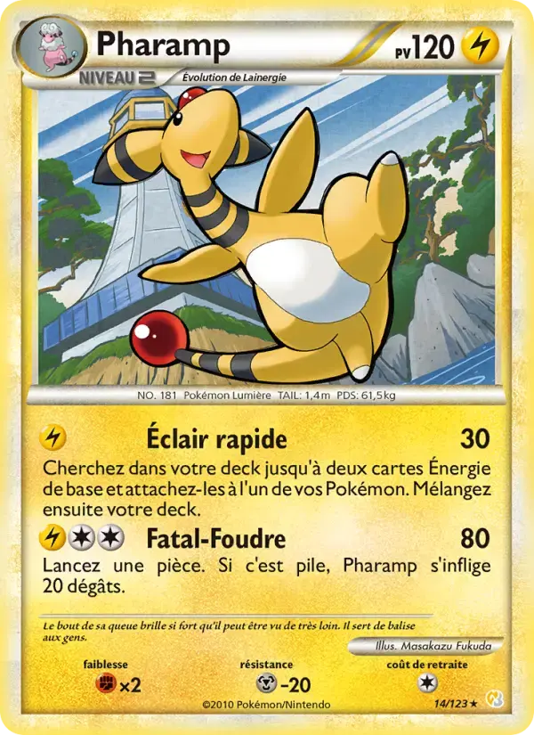 Carte Pokémon Pharamp #14 — HeartGold SoulSilver