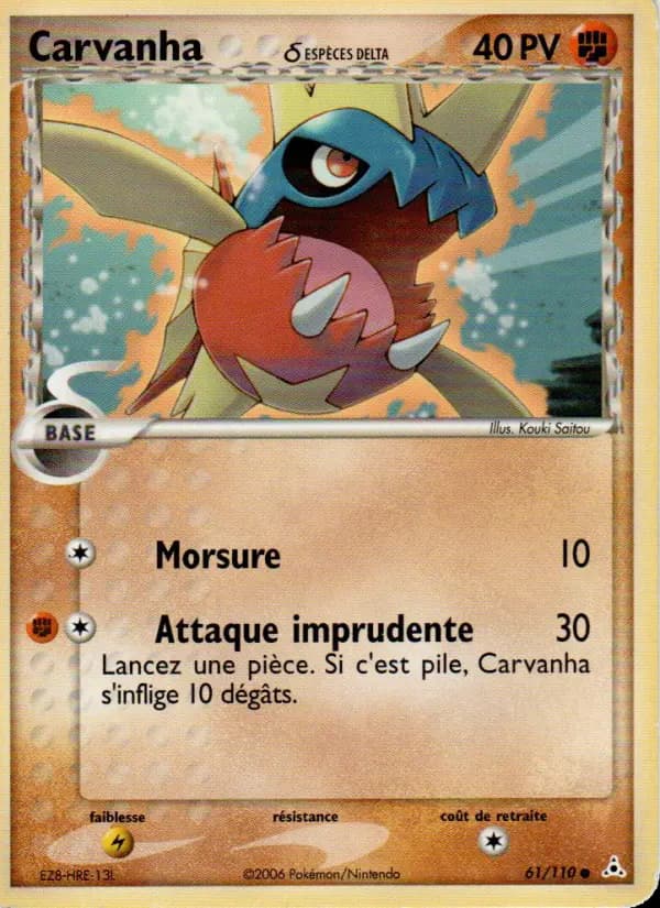 Carte Pokémon Carvanha δ #61 — Fantômes Holon