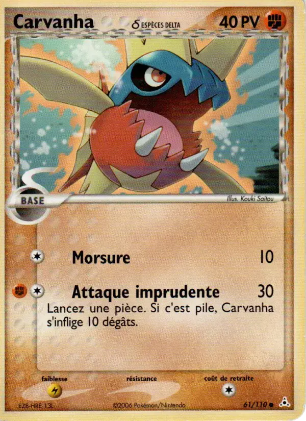 Carte Pokémon Carvanha δ #61 — Fantômes Holon