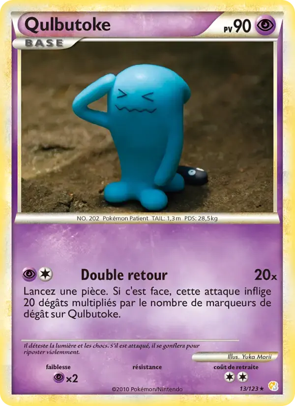 Carte Pokémon Qulbutoke #13 — HeartGold SoulSilver