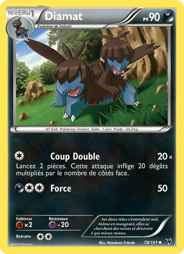 Carte Pokémon Diamat #78 — Nobles Victoires